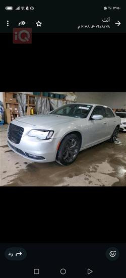 Chrysler 300
